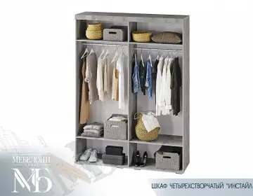 Инстайл Шкаф 4-х створчатый ШК-31