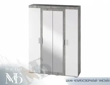 Инстайл Шкаф 4-х створчатый ШК-31