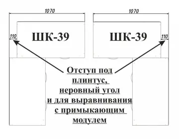  Монако Шкаф угловой ШК-39