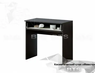 Фиеста косм.стол