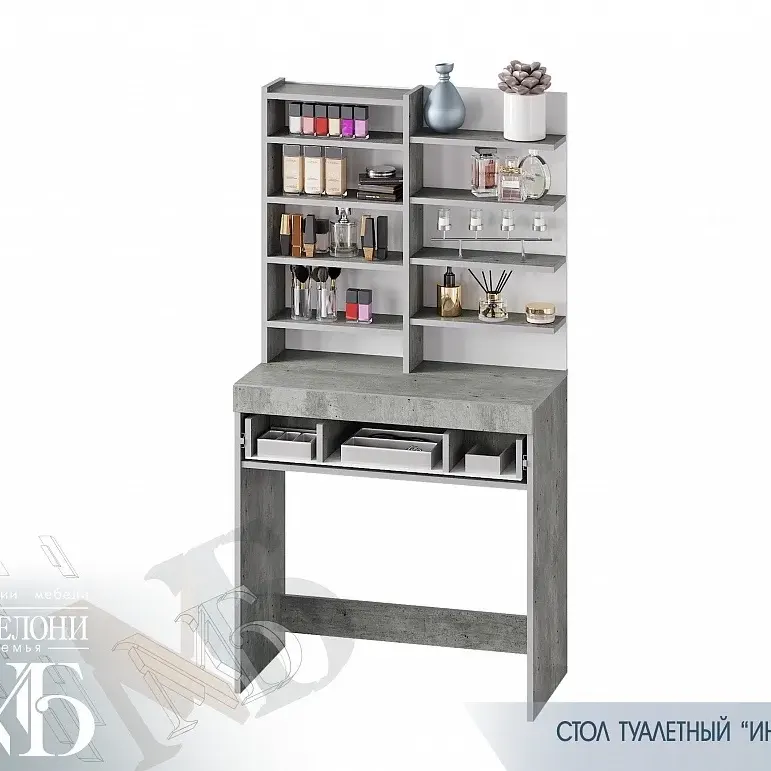 Инстайл Стол туалетный (СТ-01) 