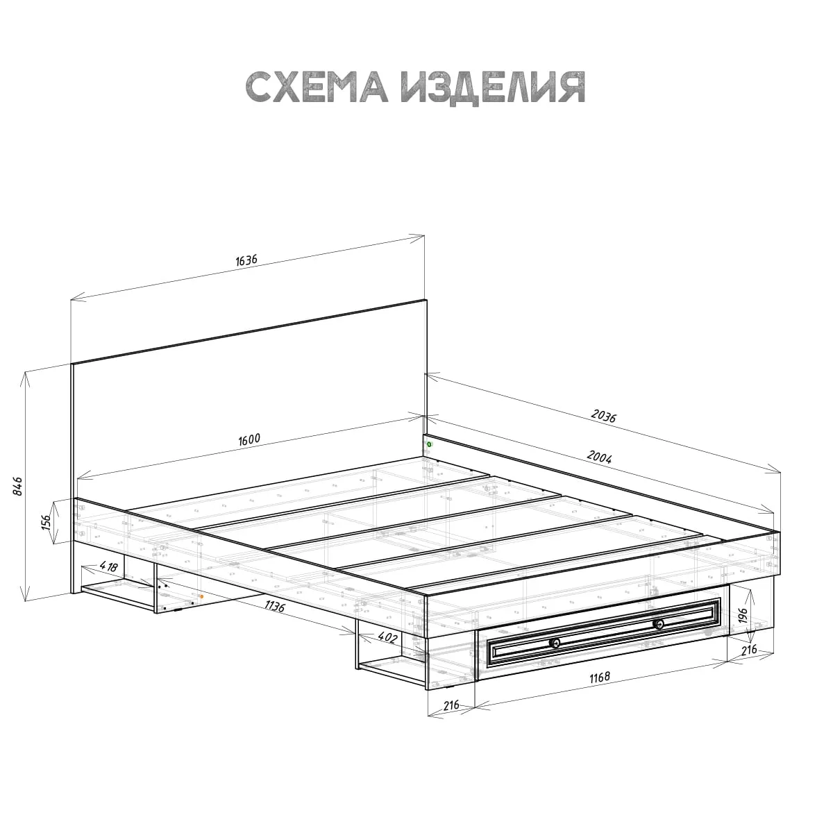 Софт Кровать 1,6 КР-16