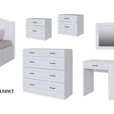 Спальня Апполия