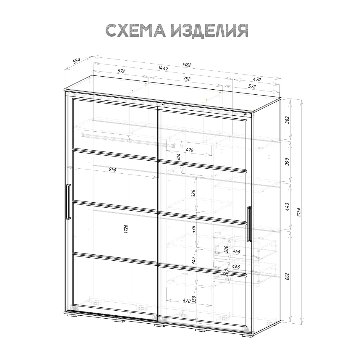 Шкаф-купе Крафт-6 графит