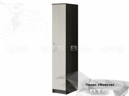 Фиеста пенал