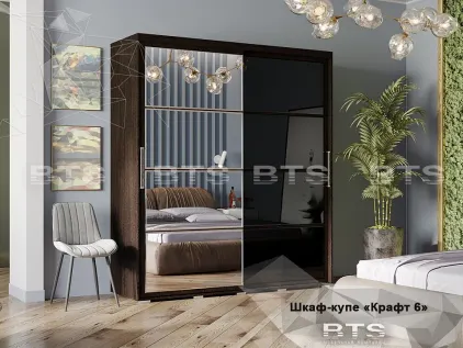 Крафт-6 Шкаф-купе Венге