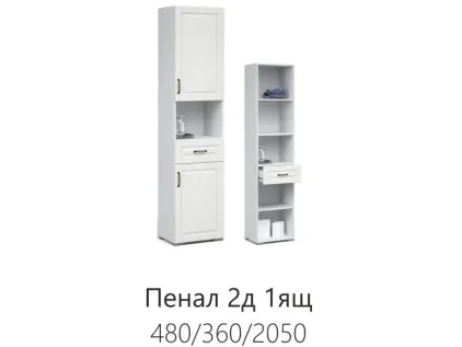 Лацио Пенал 2д 1ящ Белое дерево (ручка бронза)
