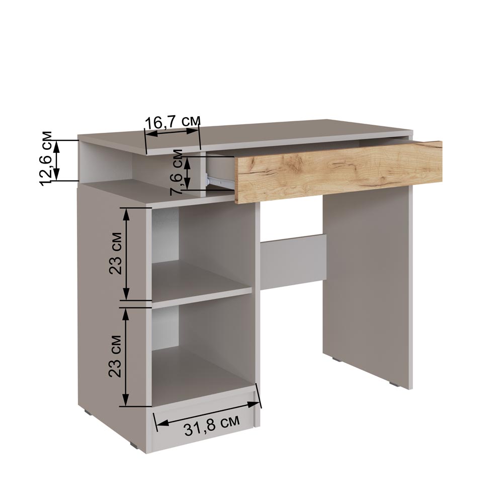  Вегас Стол косметический кашемир/дуб крафт золот