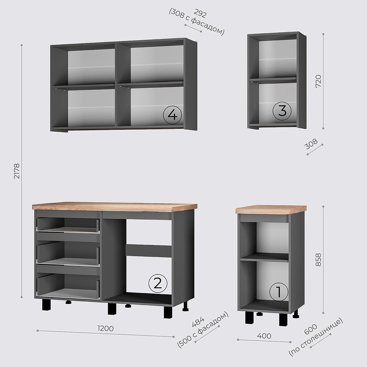 Кухня Асти 1,6 м