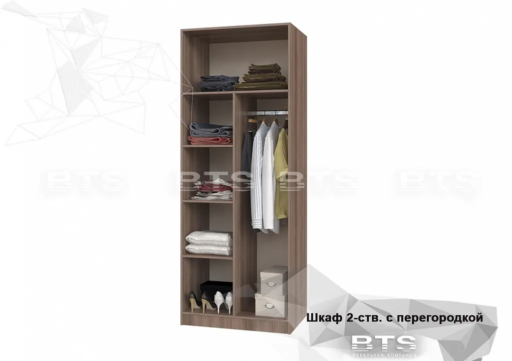 Шкаф 2-х ств.с перегородкой