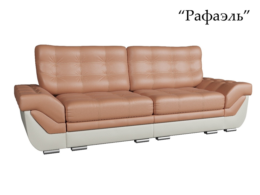 Диван Рафаэль M2