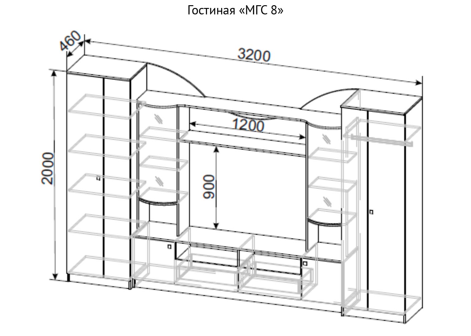 Гостиная МГС 8 Венге