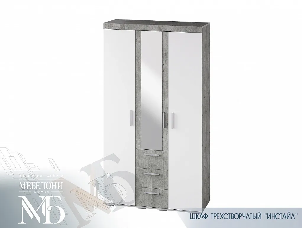 Инстайл Шкаф трехстворчатый ШК-30