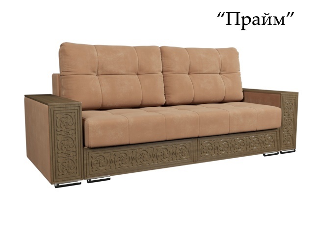 Диван Прайм