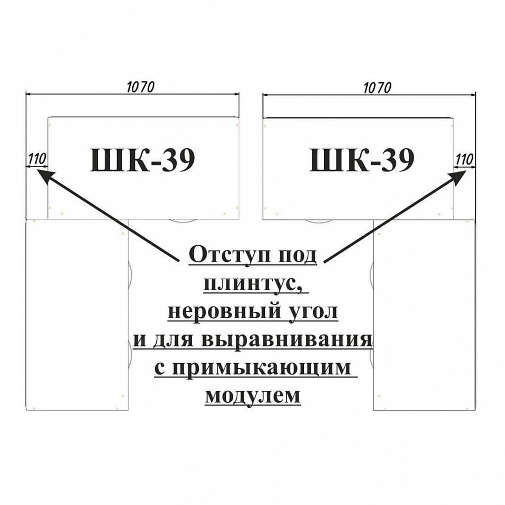 Шкаф угловой "Монако" ШК-39