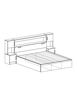 Кровать Бася ЛДСП с прикроватным модулем