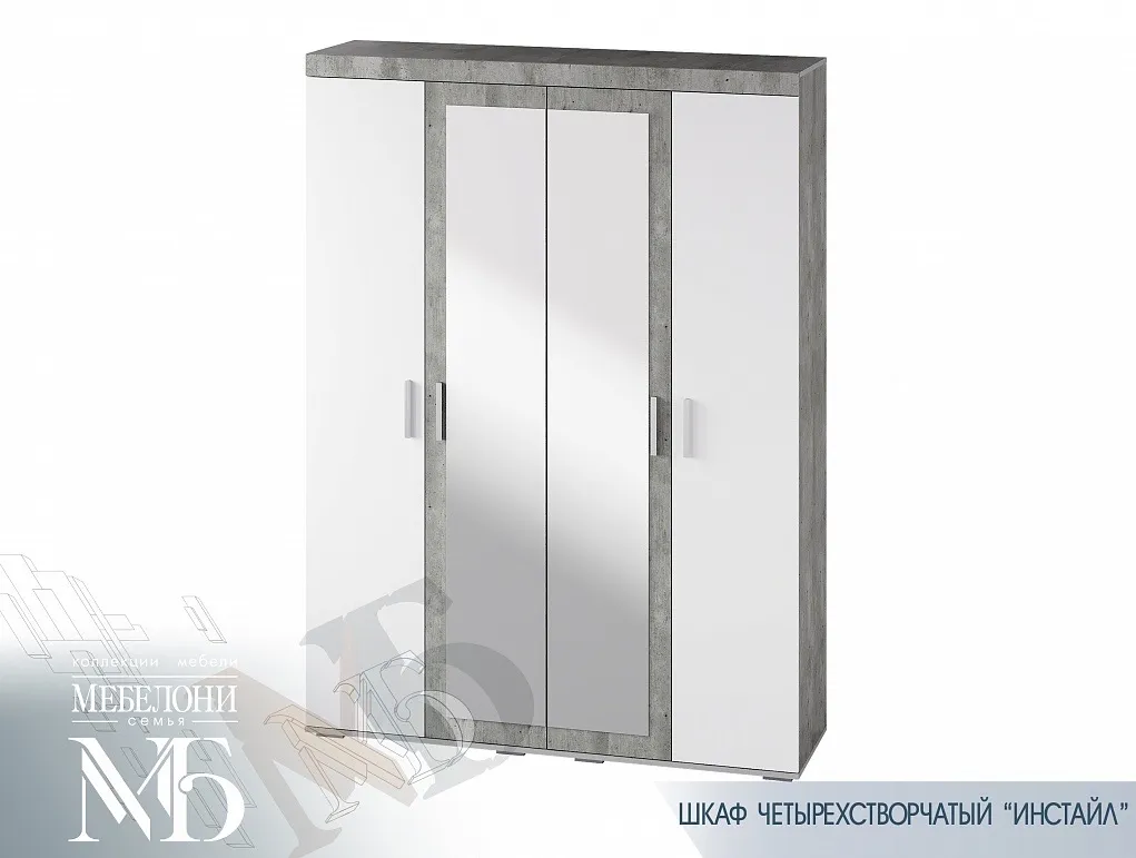 Инстайл Шкаф 4-х створчатый ШК-31