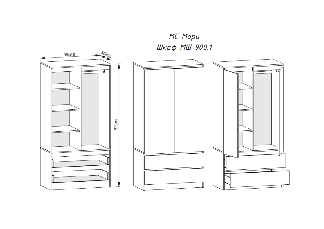 Шкаф Мори МШ900.1/2 Белый